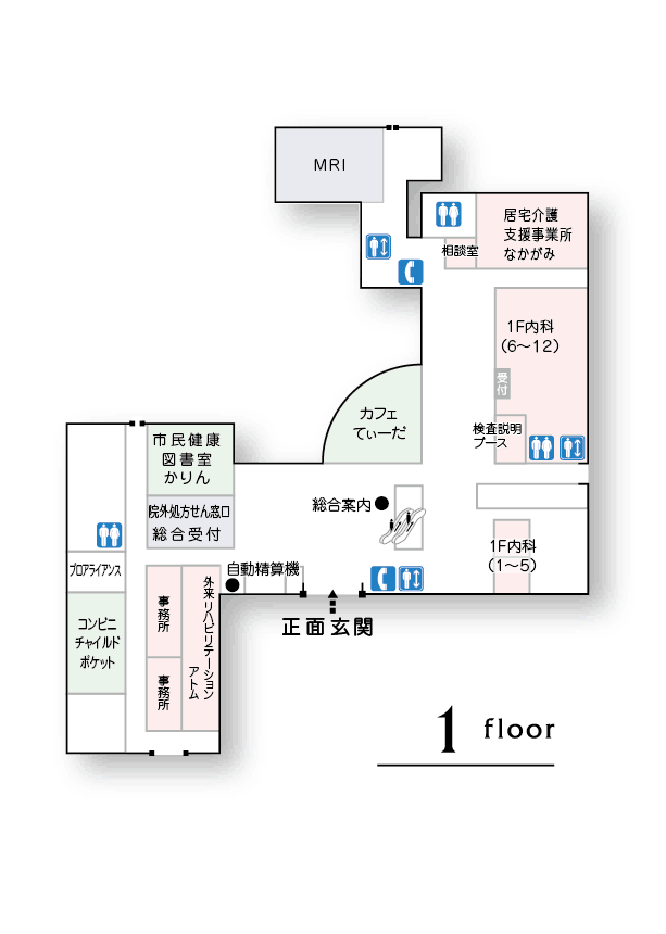 1階フロアマップ