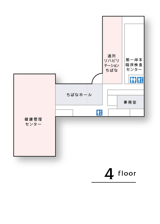 4階フロアマップ
