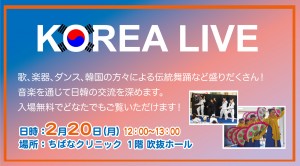 12.korea