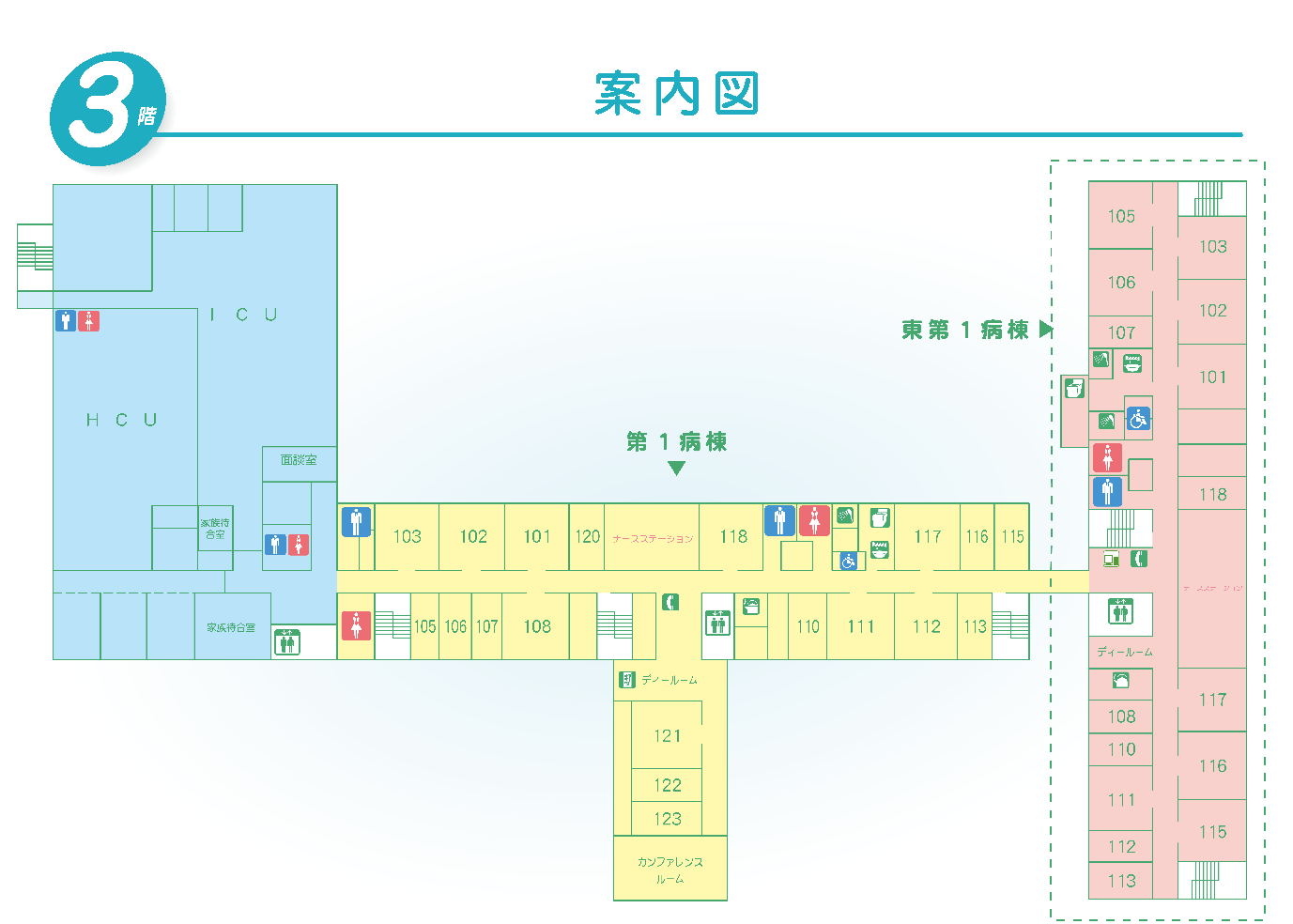 3階フロアマップ