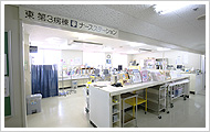 5Fナースステーション