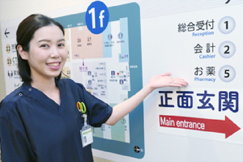 仲本 倫子 Nakamoto Rinko