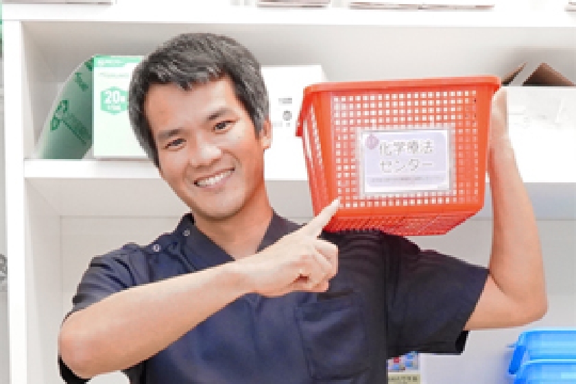 平良 智 Taira Satoshi