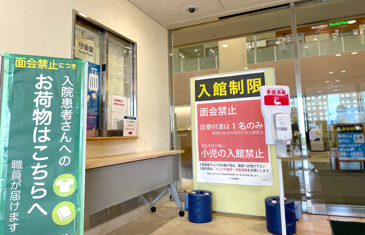 入り口左手「守衛室」