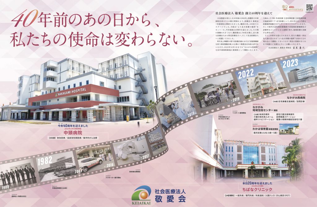 【中古】 病院長が教える賢く病院と付き合う方法/日刊工業新聞社/毛利博 Amazon.fr - うつ病の脳科学―精神科医療の未来を切り拓く