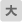 文字サイズ切り替え「大」